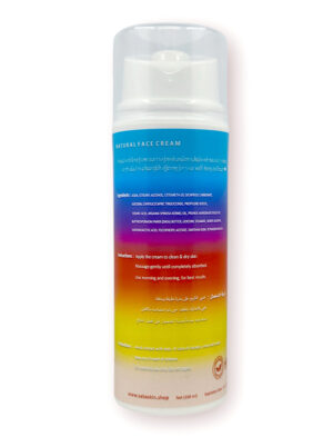 Deep Hydrating Natural Face Moisturizer for all skin types - Image 2